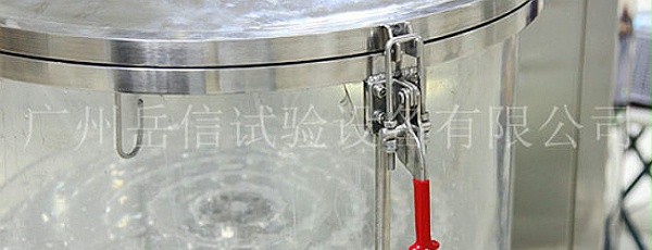 檢漏儀-螺絲-注意事項(xiàng)