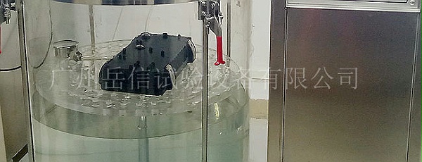 檢漏儀-測試樣品-注意事項(xiàng)650-250