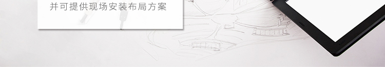 YX-JL-S50T-70L詳情頁-PC端_28