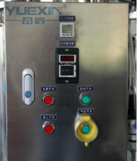 IP68防水測(cè)試裝置