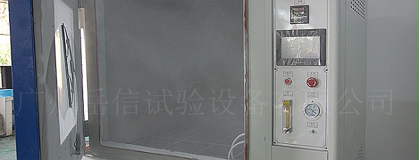 防塵箱內(nèi)箱注意事項(xiàng)650-250