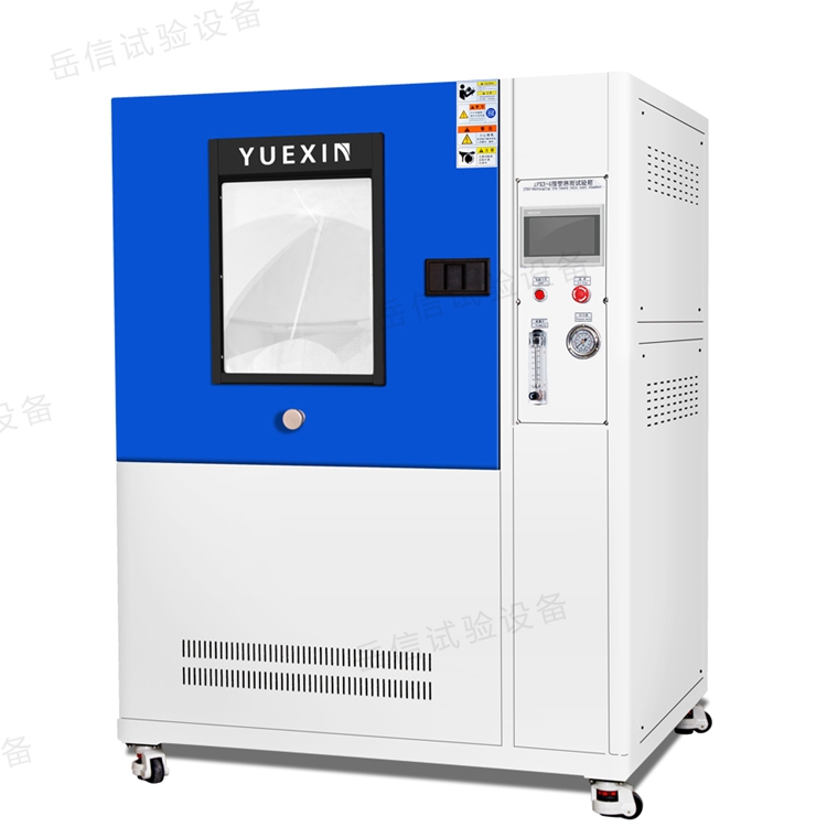 防水試驗機(jī)